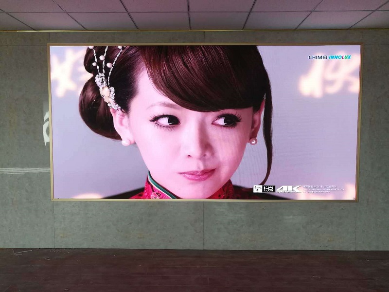 Winbond Ying P1.5 full-color LED display enters the conference room in Yanqing County in the background