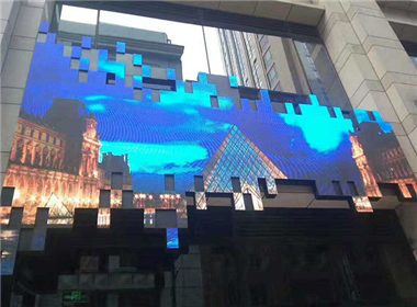 Zhongjun World City Gate Head P3 Special-shaped LED Display Case