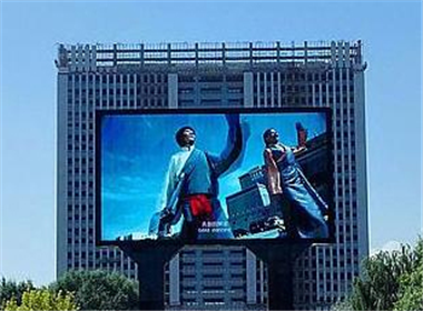 Outdoor LED display case in Urumqi, Xinjiang