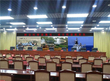 P2 small-pitch led display case in military command center